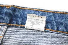 画像8: 90s Used Levi's 517 Denim Pants made in USA リーバイス (8)