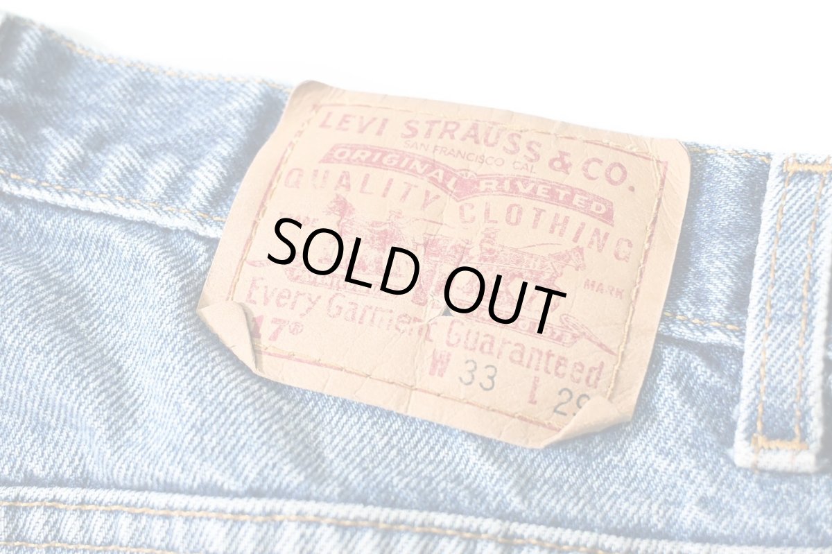 画像5: 90s Used Levi's 517 Denim Pants made in USA リーバイス (5)