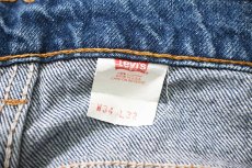画像7: 90s Used Levi's 517 Denim Pants made in USA リーバイス (7)