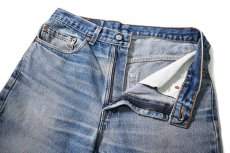 画像6: 90s Used Levi's 517 Denim Pants made in USA リーバイス (6)