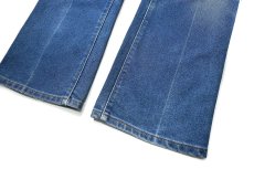 画像3: 00s Used Levi's 517 Stretch Denim Pants リーバイス (3)