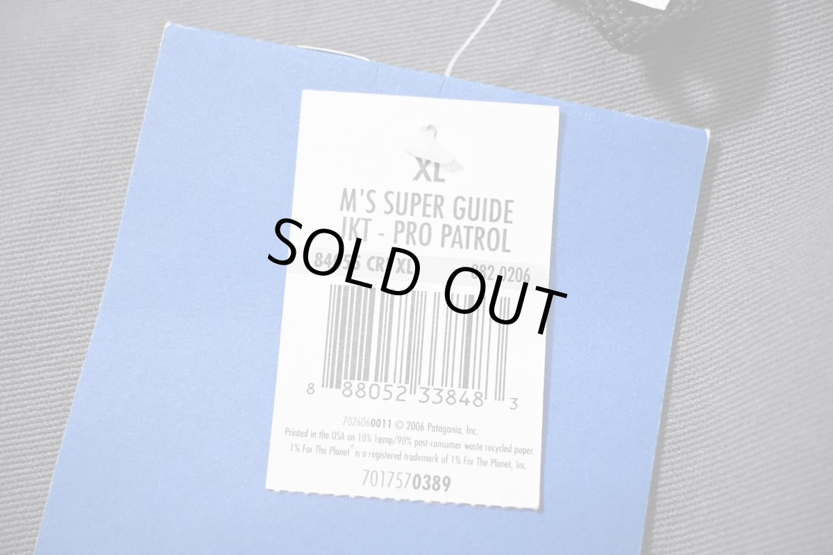画像6: 06' Deadstock patagonia Super Guide Jacket Pro Patrol パタゴニア (6)