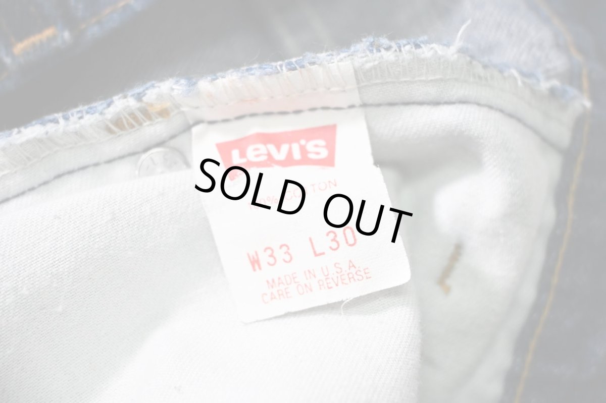 画像6: 92' Used Levi's 517 Denim Pants made in USA リーバイス (6)