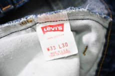 画像6: 92' Used Levi's 517 Denim Pants made in USA リーバイス (6)