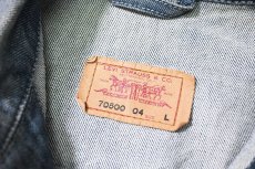 画像5: 90-00s Euro Levi's 70500-04 Denim Trucker Jacket (5)