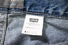 画像7: 01' Used Levi's Silver Tab Oversized Fit Denim Pants リーバイス (7)