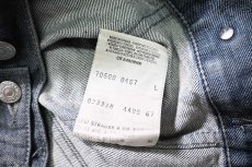 画像6: 90-00s Euro Levi's 70500-04 Denim Trucker Jacket (6)