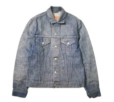 画像1: 90-00s Euro Levi's 70500-04 Denim Trucker Jacket (1)