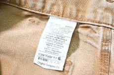 画像6: 17' Used Carhartt Duck Carpenter Pants Brown カーハート (6)