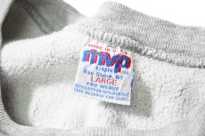 画像4: 90s Used Air Force Academy Stripe Print Sweat Shirt made in USA (4)