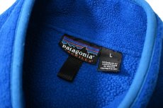 画像4: 00' Used patagonia Synchilla Marsupial Fleece Pullover パタゴニア (4)