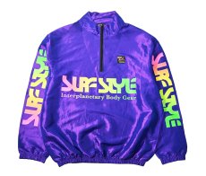 画像1: 90s Deadstock Surf Style Nylon Pullover (1)