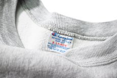 画像4: 80s Used Champion Reverse Weave Sweat Shirt made in USA (4)