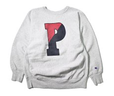 画像1: 80s Used Champion Reverse Weave Sweat Shirt made in USA (1)