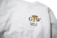 画像2: 00s Used Champion Reverse Weave Sweat Shirt "School of Medicine" (2)