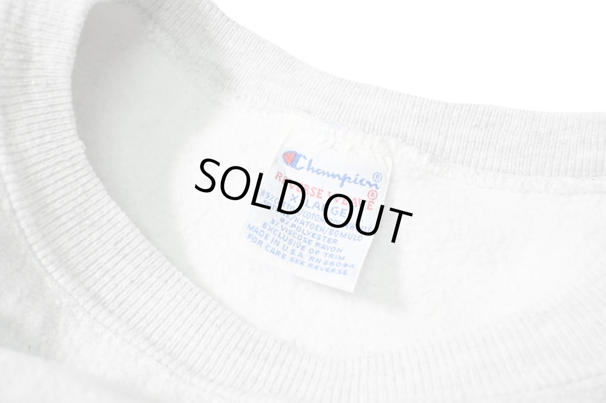画像4: 90s Used Champion Reverse Weave Sweat Shirt Ash made in USA 目無し (4)