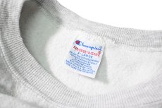 画像4: 90s Used Champion Reverse Weave Sweat Shirt Ash made in USA 目無し (4)