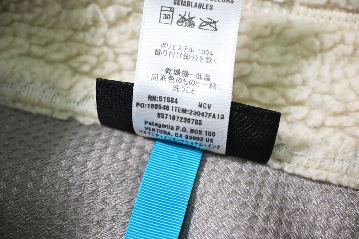画像5: 13' Used patagonia Classic Retro-X Vest パタゴニア (5)