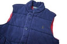 画像2: 90-00s Used Polo Ralph Lauren Insulation Sweat Vest ラルフローレン (2)