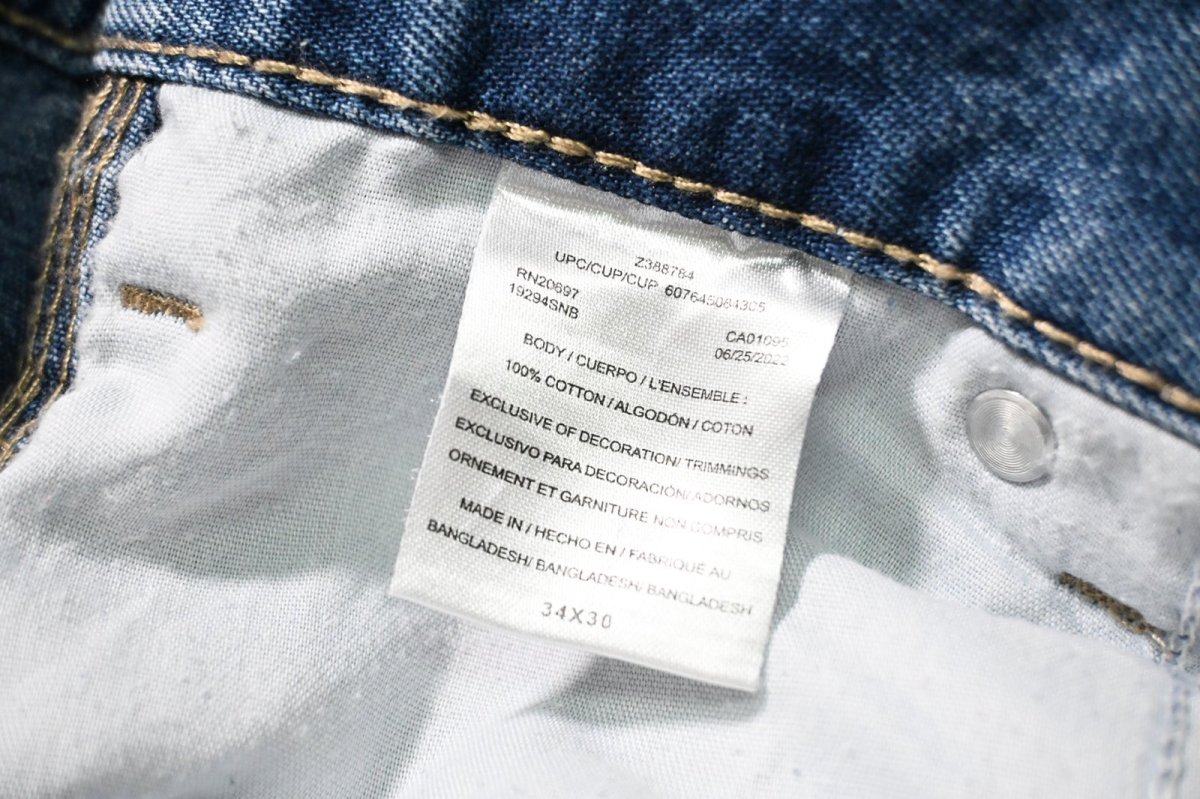 画像6: Used Dickies Denim Carpenter Pants (6)