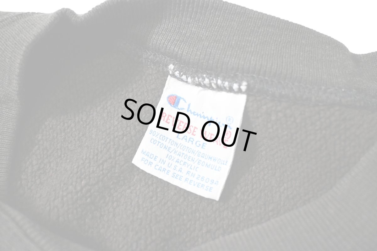 画像4: 90s Used Champion Reverse Weave Sweat Shirt made in USA (4)