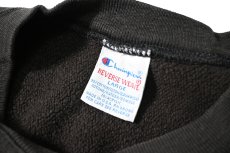 画像4: 90s Used Champion Reverse Weave Sweat Shirt made in USA (4)
