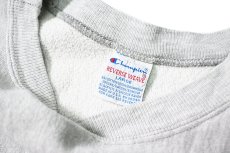 画像4: 90s Used Champion Reverse Weave Sweat Shirt made in USA (4)