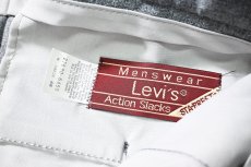 画像6: 80s Used Levi's Action Slacks Grey (6)