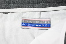 画像6: 90s Deadstock Levi's Action Slacks Grey (6)