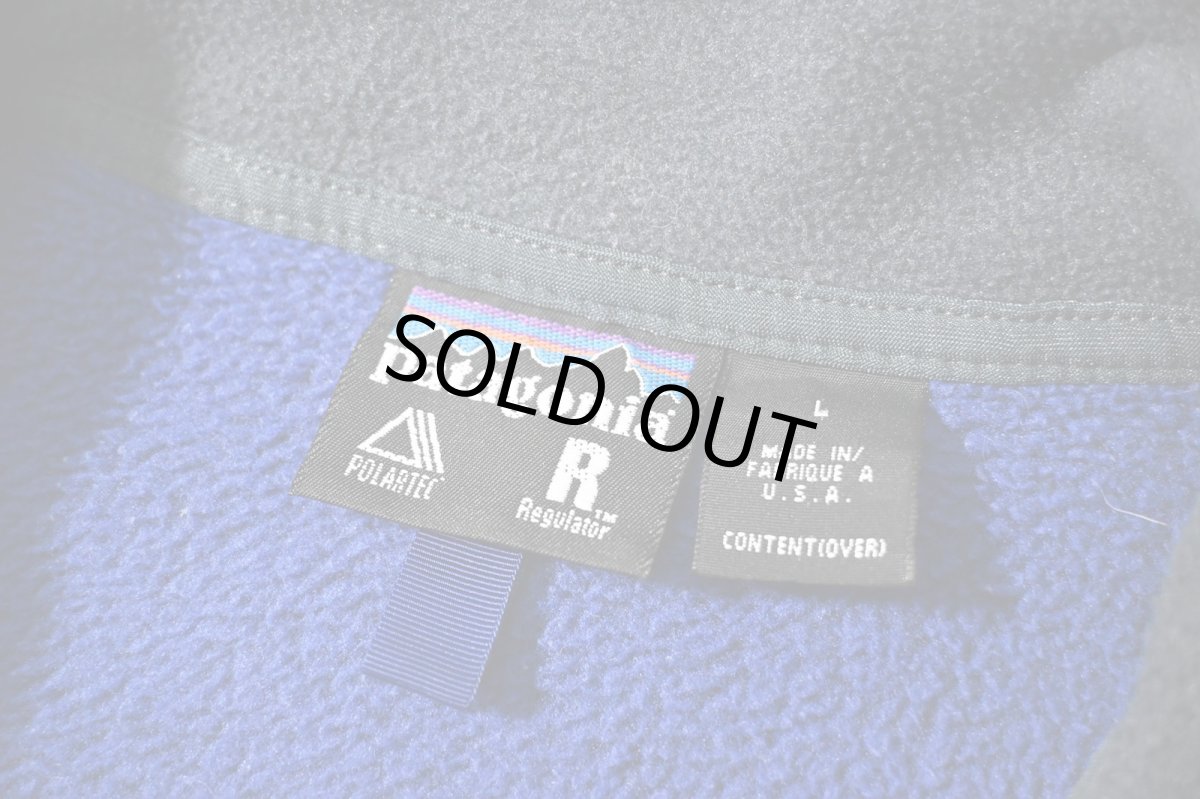 画像5: 00' Used patagonia R2 Levitator Pullover made in USA パタゴニア (5)