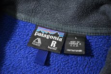 画像5: 00' Used patagonia R2 Levitator Pullover made in USA パタゴニア (5)