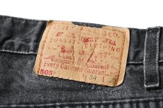 画像5: 99' Used Levi's 505 Denim Pants Black made in USA リーバイス (5)