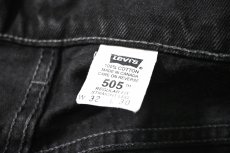 画像7: 98' Used Levi's 505 Denim Pants Black made in Canada リーバイス (7)
