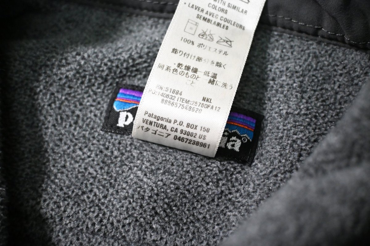 画像5: 12' Used patagonia Piqué Fleece Shirt パタゴニア (5)