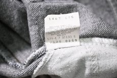 画像8: 87' Used Levi's 505 Denim Pants Black made in USA リーバイス 先染め (8)