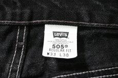 画像7: 01' Used Levi's 505 Denim Pants Black リーバイス (7)