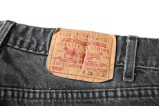 画像5: 98' Used Levi's 505 Denim Pants Black リーバイス (5)