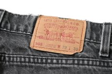 画像5: 96' Used Levi's 505 Denim Pants Black made in USA リーバイス (5)