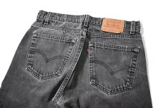 画像4: 96' Used Levi's 505 Denim Pants Black made in USA リーバイス (4)