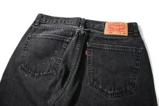 画像5: Used Levi's 505 Denim Pants Black リーバイス (5)
