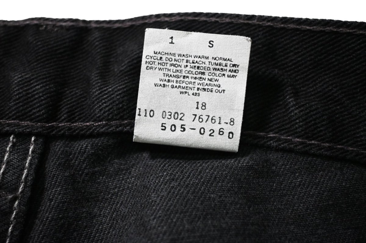 画像8: 02' Used Levi's 505 Denim Pants Black リーバイス (8)
