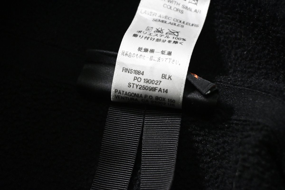 画像5: 14' Used patagonia Simple Synchilla Jacket パタゴニア (5)