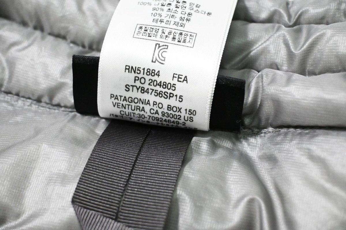 画像5: 15' Used patagonia Ultralight Down Jacket パタゴニア (5)