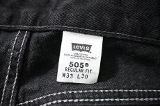 画像7: 02' Used Levi's 505 Denim Pants Black リーバイス (7)