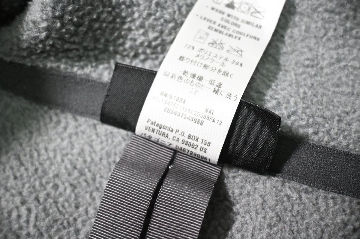 画像5: 12' Used patagonia Finmark Jacket パタゴニア (5)