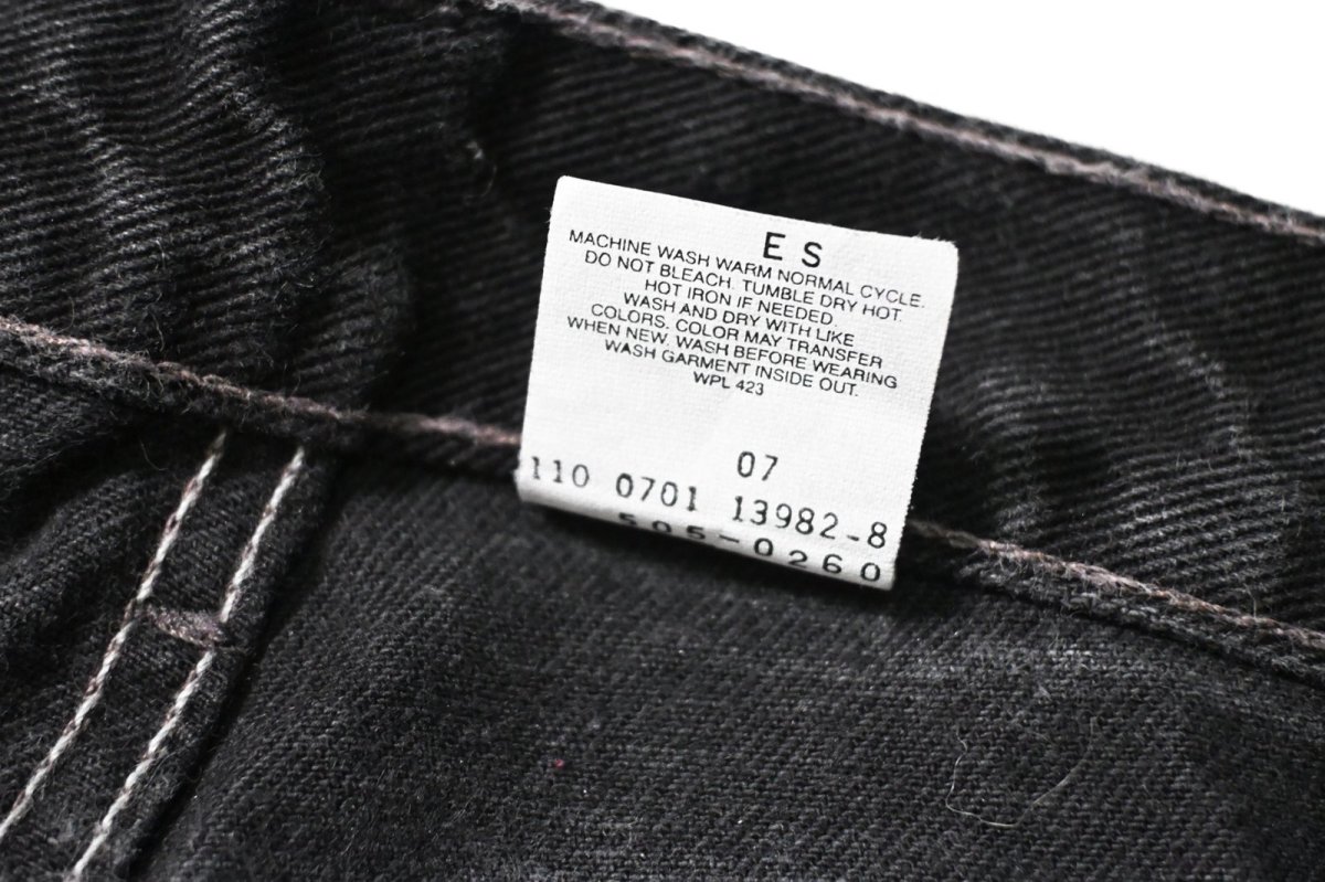 画像8: 01' Used Levi's 505 Denim Pants Black リーバイス (8)
