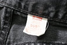 画像7: 99' Used Levi's 505 Denim Pants Black made in USA リーバイス (7)