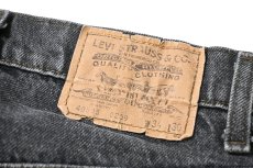 画像5: 87' Used Levi's 505 Denim Pants Black made in USA リーバイス 先染め (5)