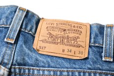 画像5: 90-00s Used Levi's 517 Denim Pants made in USA リーバイス (5)