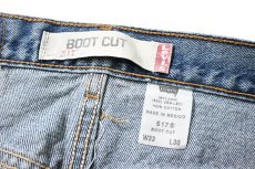 画像8: 04' Used Levi's 517 Denim Pants リーバイス (8)